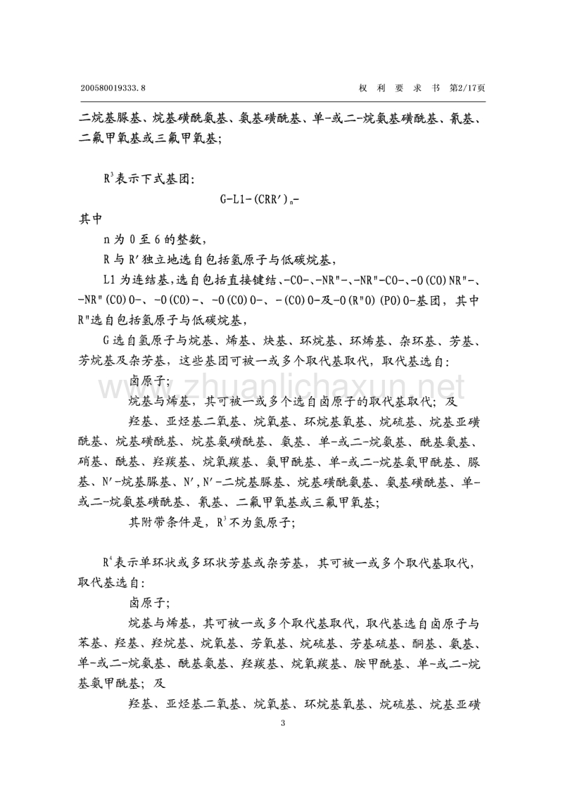 太阳成tyc7111cc