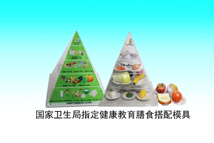 太阳成tyc7111