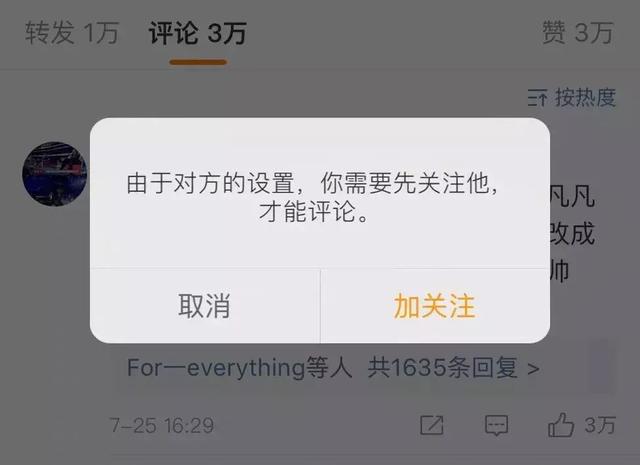 太阳成集团tyc7111cc