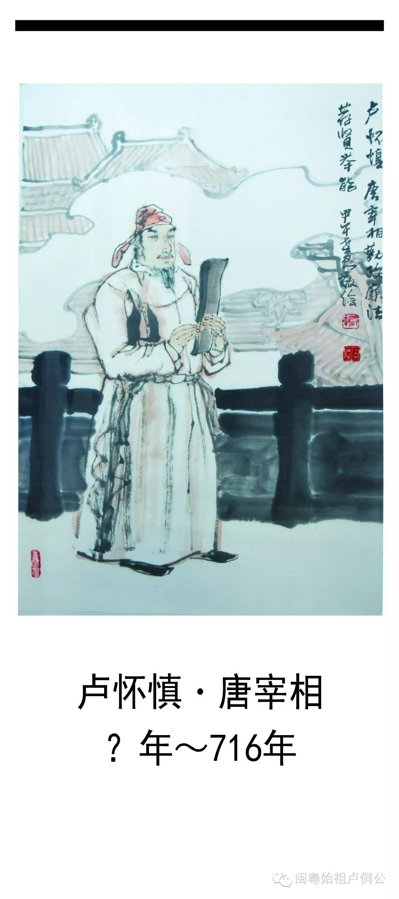 太阳成tyc7111