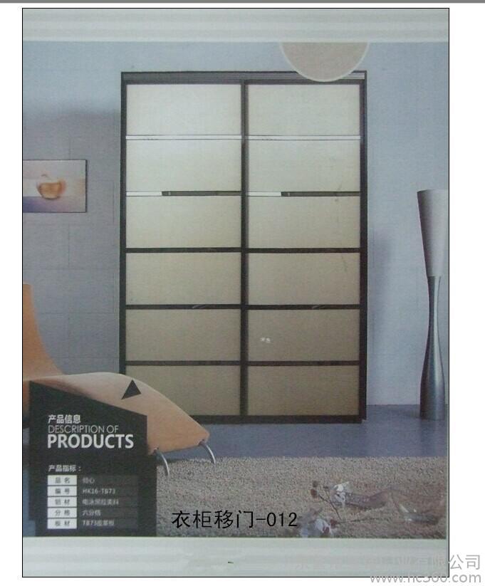 太阳成tyc7111